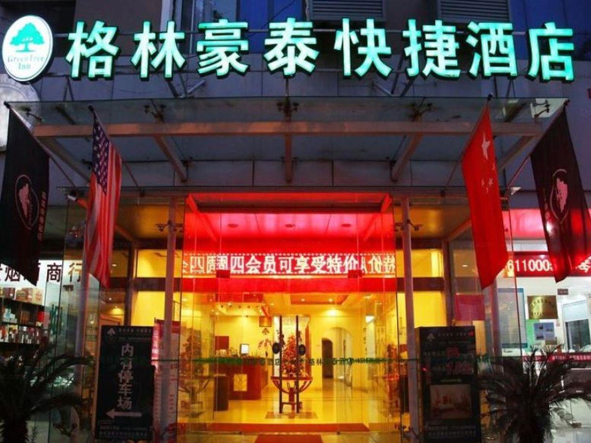 Greentree Inn Suzhou Gusu District Shi Road North Tongjing Road Subway Station Express Hotel Exterior foto